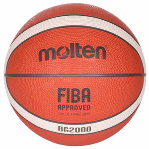 B7G2000 basketbalová lopta veľkosť plopty č. 7